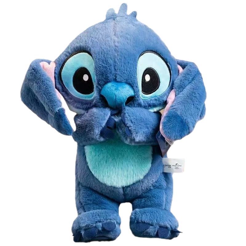 Breathing Stuffed Animal